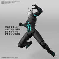 Figure-rise Standard  怪獣8号