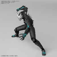 Figure-rise Standard  怪獣8号