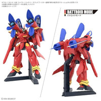 05 HG 1/100 VF-19改 ファイヤーバルキリー サウンドブースター装備 専用水転写式デカール