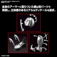 Figure-rise Standard  仮面ライダーキバ キバフォーム