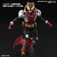 Figure-rise Standard  仮面ライダーキバ キバフォーム