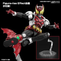 Figure-rise Standard  仮面ライダーキバ キバフォーム