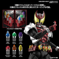 Figure-rise Standard  仮面ライダーキバ キバフォーム