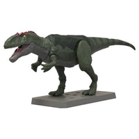 プラノサウルス 08 ギガノトサウルス