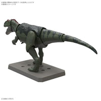 プラノサウルス 08 ギガノトサウルス