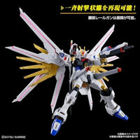 250 HG マイティ―ストライクフリーダムガンダム