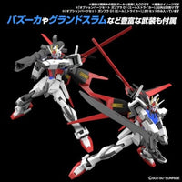 01 オプションパーツセット ガンプラ 01 (エールストライカー)