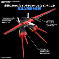 01 オプションパーツセット ガンプラ 01 (エールストライカー)
