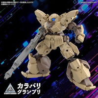 60 bEXM-28 レヴェルノヴァ [ブラウン]