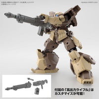 60 bEXM-28 レヴェルノヴァ [ブラウン]