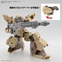 60 bEXM-28 レヴェルノヴァ [ブラウン]