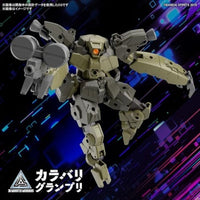 61 bEXM-29 ガルドノヴァ [グリーン]