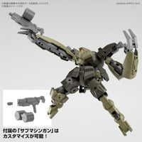 61 bEXM-29 ガルドノヴァ [グリーン]