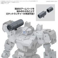 30MM 29  オプションパーツセット16 (アームユニット/レッグユニット1)