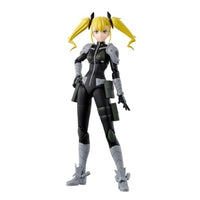 Figure-rise Standard 四ノ宮キコル