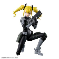 Figure-rise Standard 四ノ宮キコル