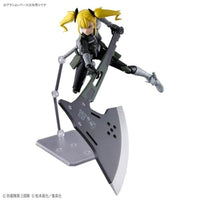 Figure-rise Standard 四ノ宮キコル