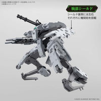 21  HG  バンイップジンガー