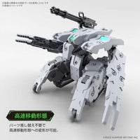 21  HG  バンイップジンガー