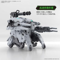 21  HG  バンイップジンガー