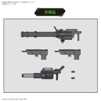 21  HG  バンイップジンガー