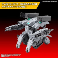 21  HG  バンイップジンガー
