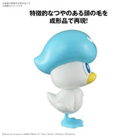 ポケプラ 19 クイック!! クワッス