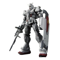 HG ガンダムEX(復讐のレクイエム)