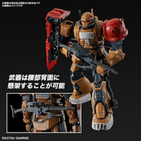 HG ザクⅡ F型 ソラリ機(復讐のレクイエム)