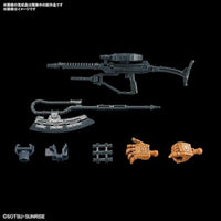 HG ザクⅡ F型 ソラリ機(復讐のレクイエム)