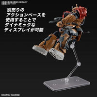 HG ザクⅡ F型 ソラリ機(復讐のレクイエム)