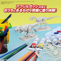 プラノサウルス 01 ティラノサウルス ペインティングVer.