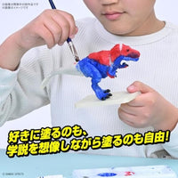 プラノサウルス 01 ティラノサウルス ペインティングVer.