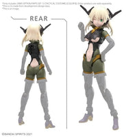 30MS  オプションパーツセット13(タクティカルコスチューム)[カラーB]