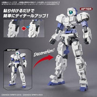 08 カスタマイズマテリアル(デコレーションパーツ1 ホワイト)