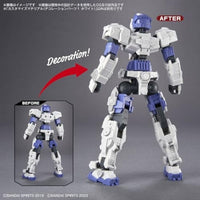08 カスタマイズマテリアル(デコレーションパーツ1 ホワイト)