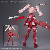 08 カスタマイズマテリアル(デコレーションパーツ1 ホワイト)