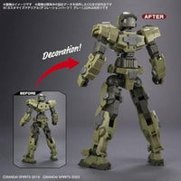 09 カスタマイズマテリアル(デコレーションパーツ1 グレー)