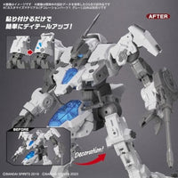 09 カスタマイズマテリアル(デコレーションパーツ1 グレー)