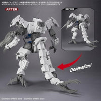 09 カスタマイズマテリアル(デコレーションパーツ1 グレー)