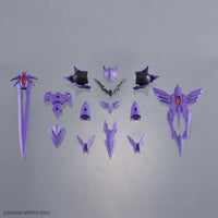 03 30MF クラスアップアーマー (ローザンホーリーナイト)