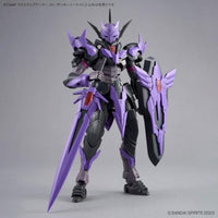 03 30MF クラスアップアーマー (ローザンホーリーナイト)