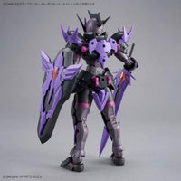 03 30MF クラスアップアーマー (ローザンホーリーナイト)