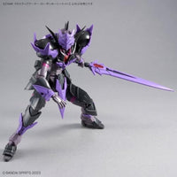 03 30MF クラスアップアーマー (ローザンホーリーナイト)