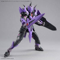 03 30MF クラスアップアーマー (ローザンホーリーナイト)
