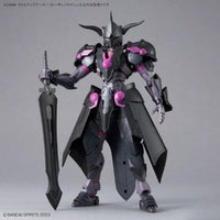 04 30MF クラスアップアーマー (ローザンパラディン)
