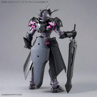 04 30MF クラスアップアーマー (ローザンパラディン)