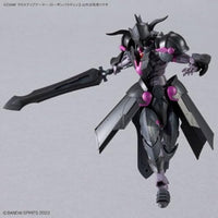 04 30MF クラスアップアーマー (ローザンパラディン)