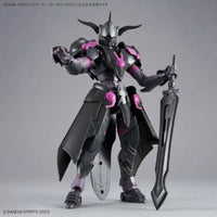 04 30MF クラスアップアーマー (ローザンパラディン)