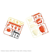 20 クイック!! 20 ホゲータ